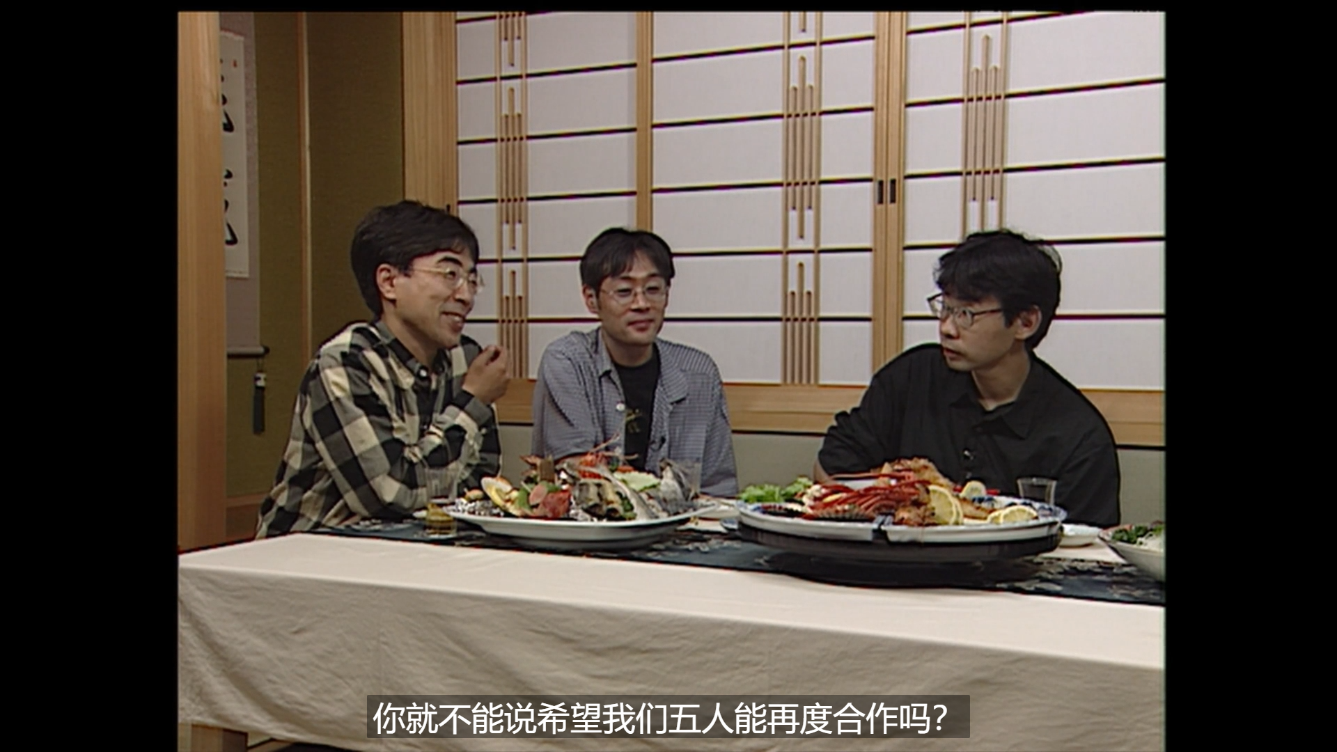 海潮之声十年后 我们的青春剧照的剧照