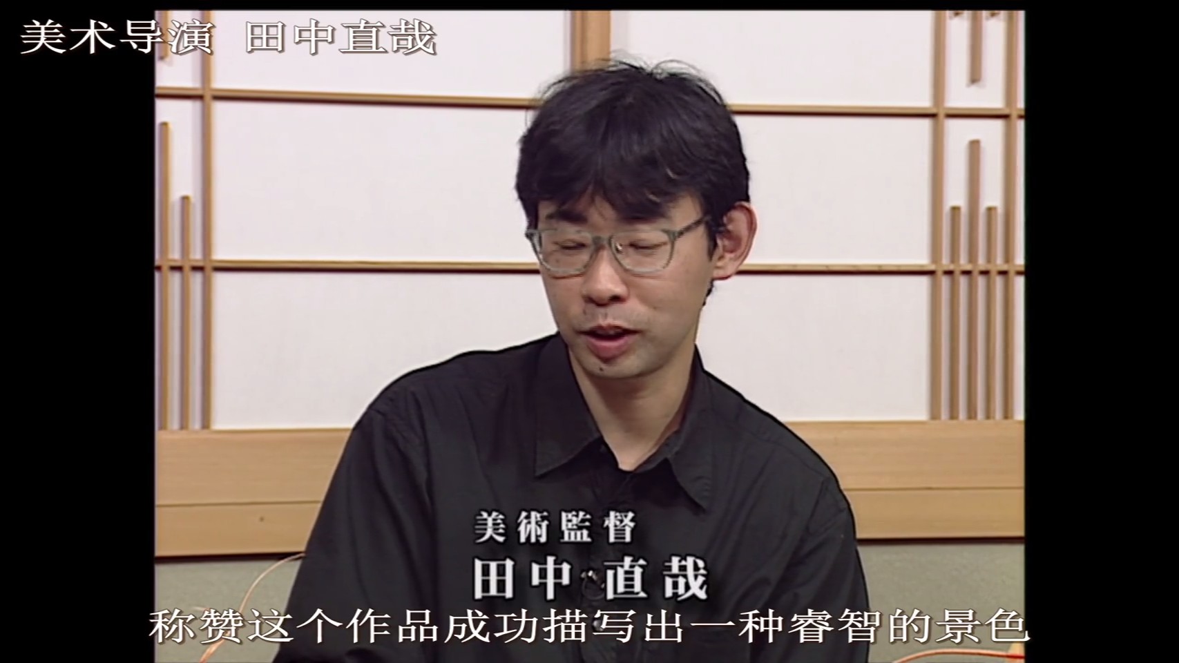 海潮之声十年后 我们的青春剧照的剧照