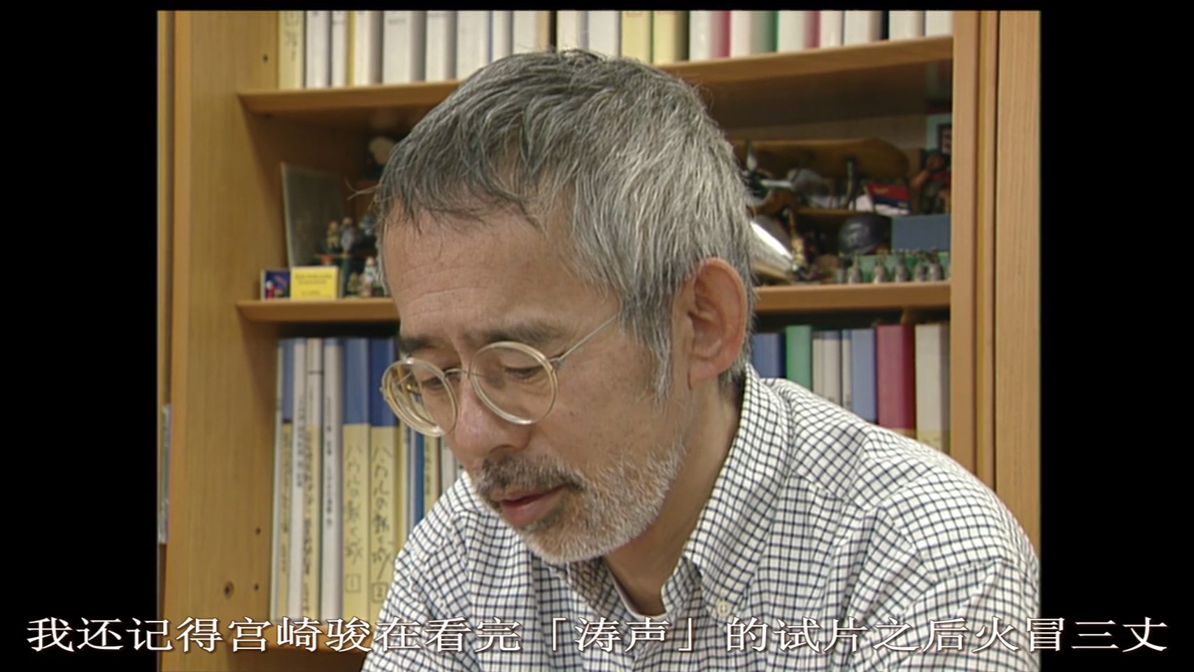 海潮之声十年后 我们的青春剧照的剧照