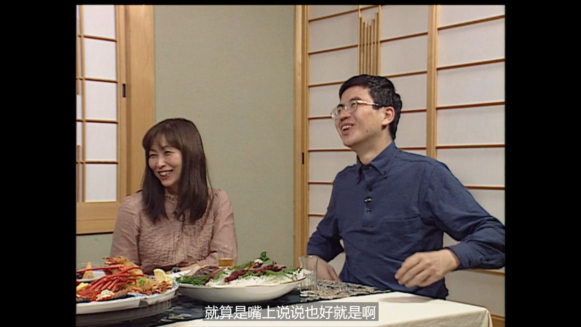 海潮之声十年后 我们的青春剧照的剧照