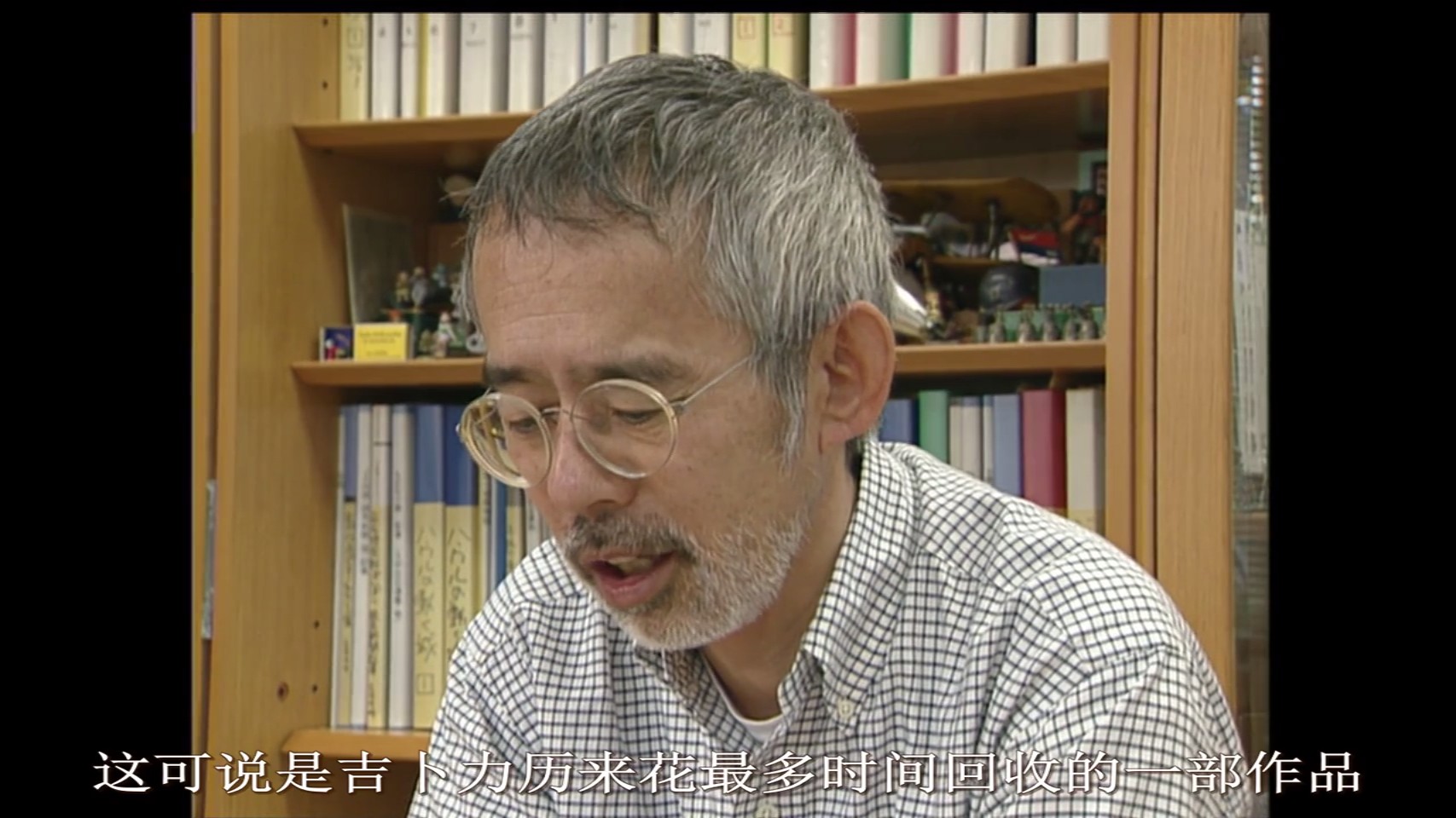 海潮之声十年后 我们的青春剧照的剧照