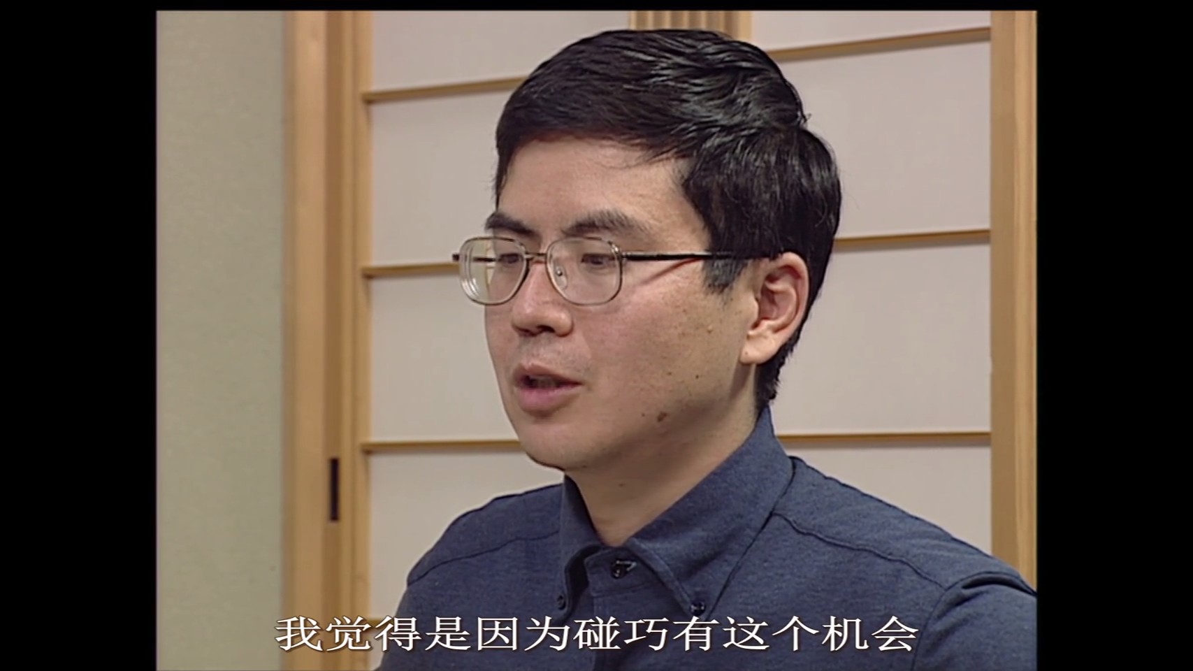 海潮之声十年后 我们的青春剧照的剧照