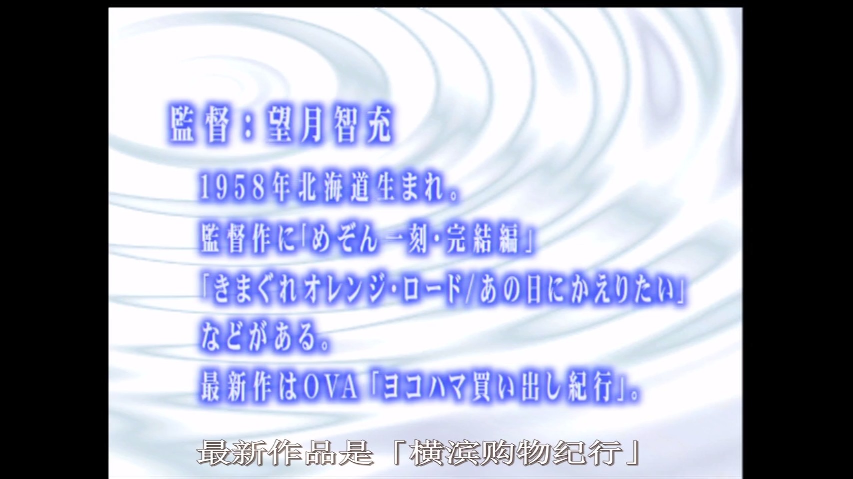 海潮之声十年后 我们的青春剧照的剧照