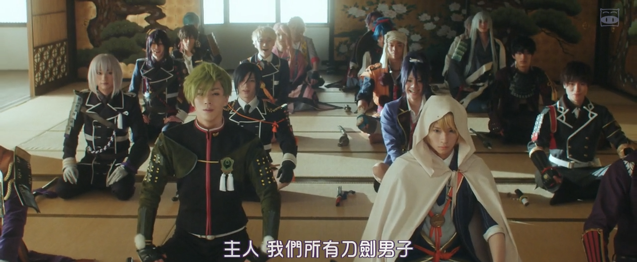 刀剑乱舞 电影版剧照的剧照