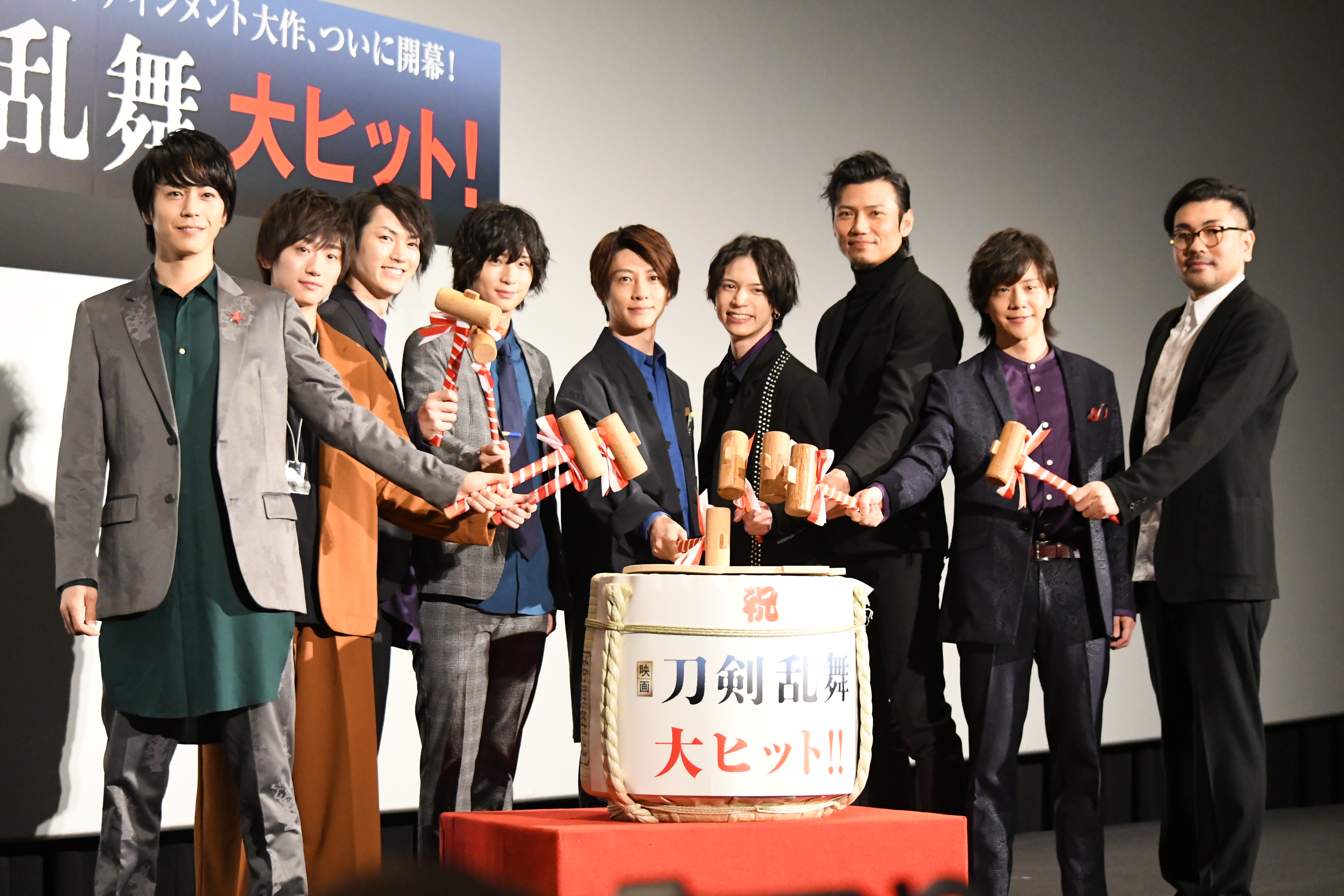 刀剑乱舞 电影版剧照的剧照