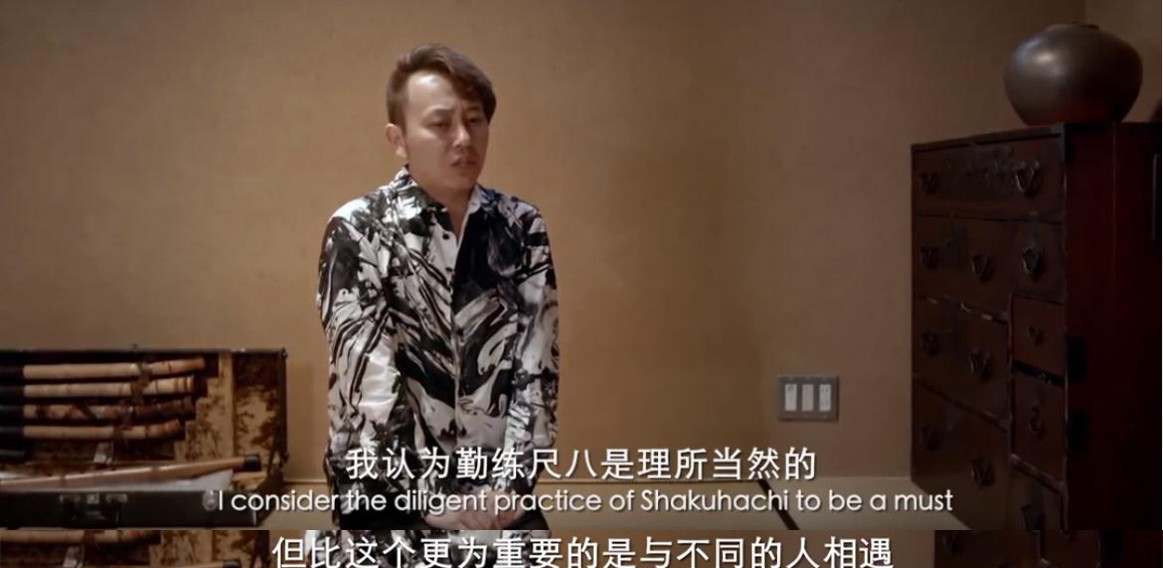 尺八·一声一世剧照的剧照