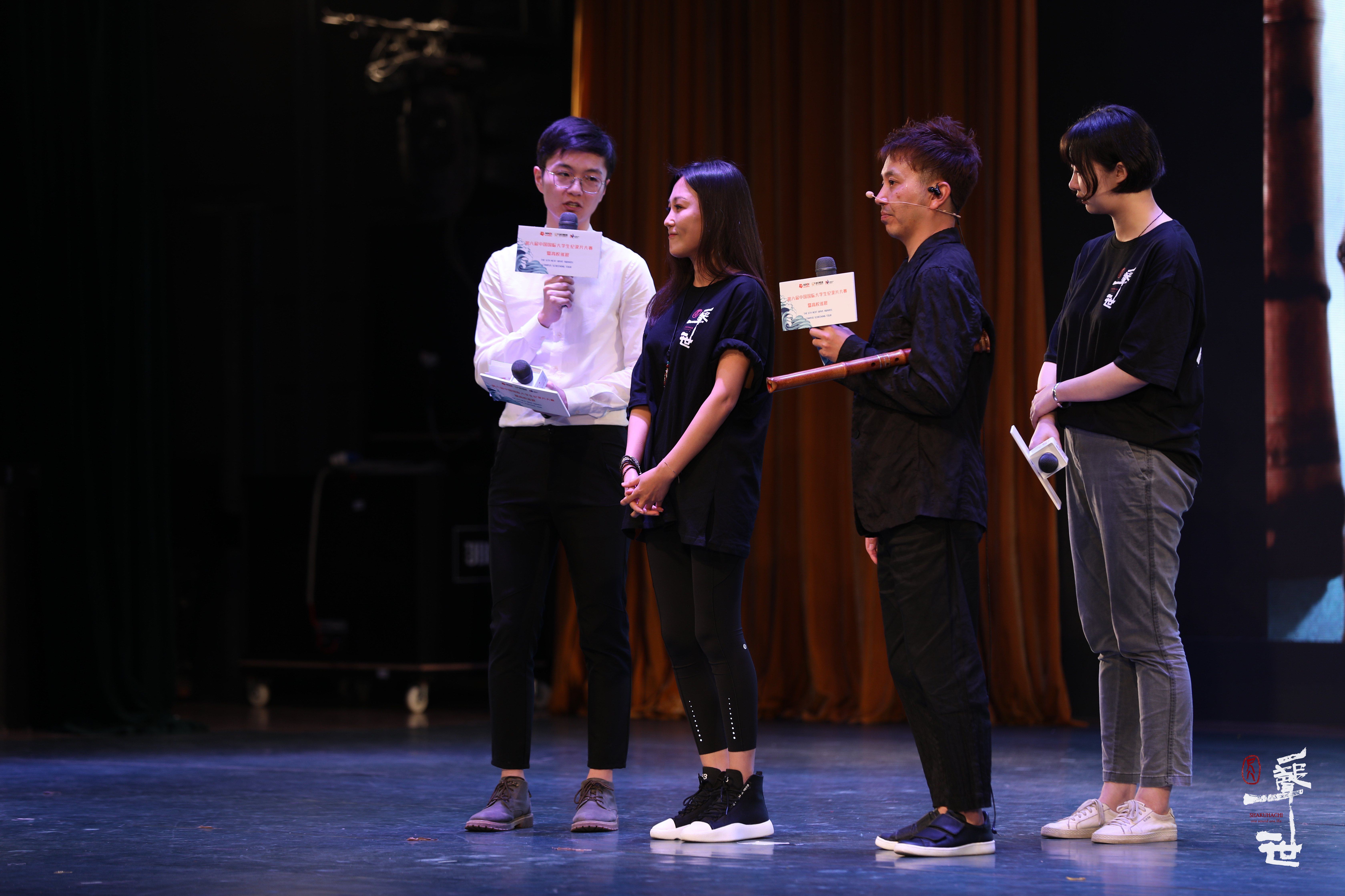 尺八·一声一世剧照的剧照