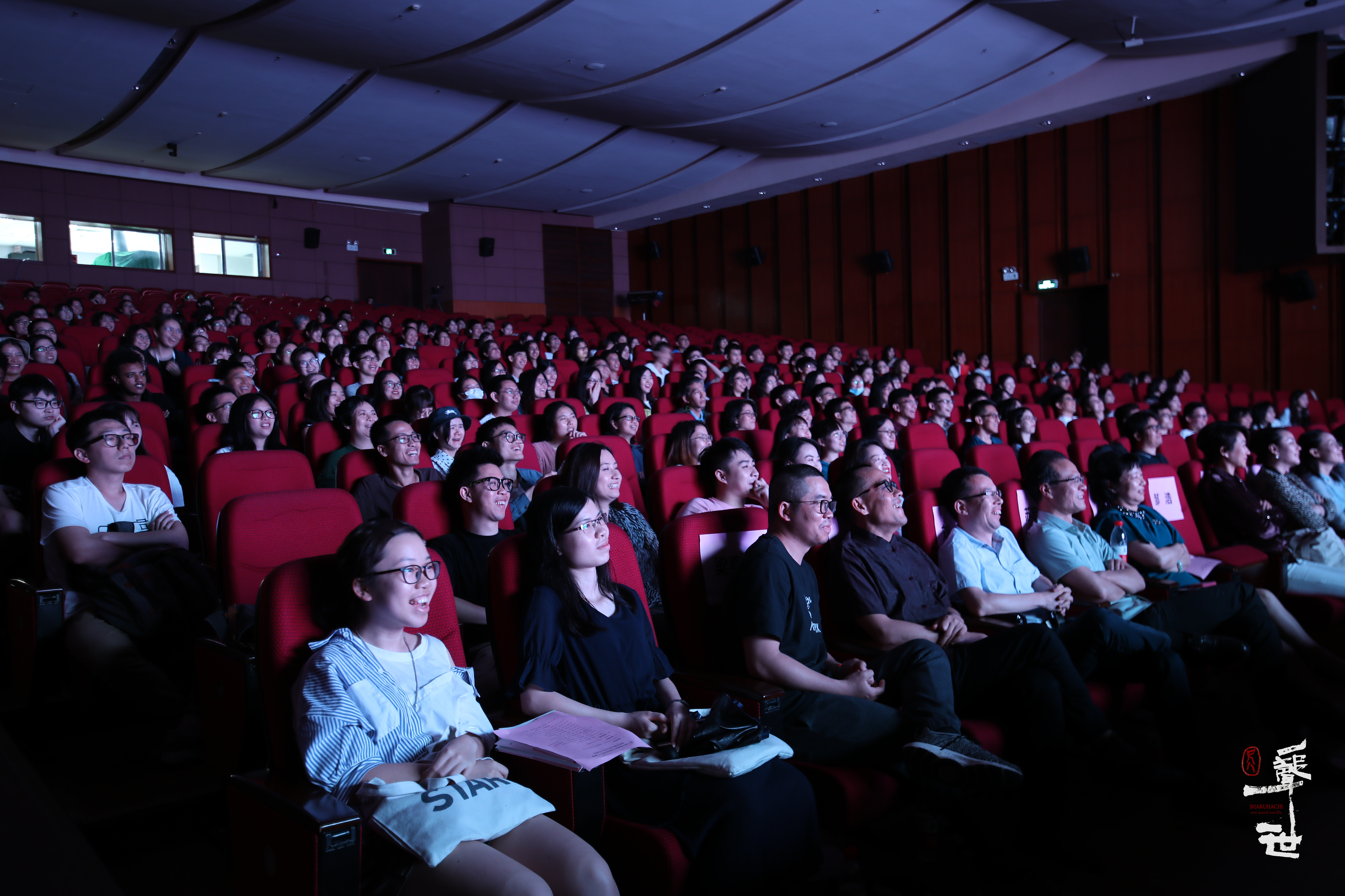 尺八·一声一世剧照的剧照