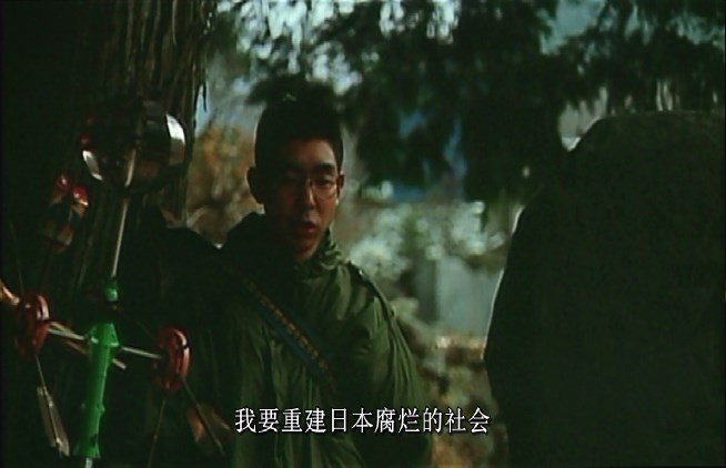 情欲之下剧照的剧照