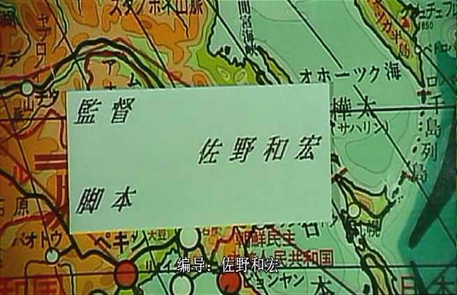 情欲之下剧照的剧照