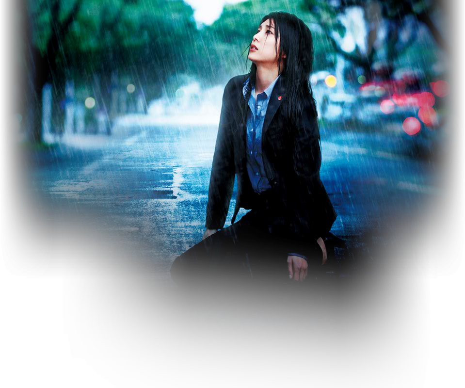 草莓之夜剧照的剧照