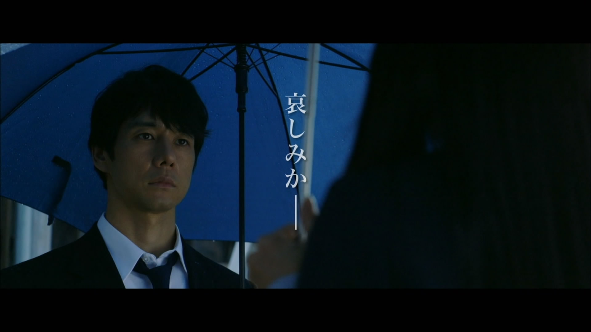 草莓之夜剧照的剧照