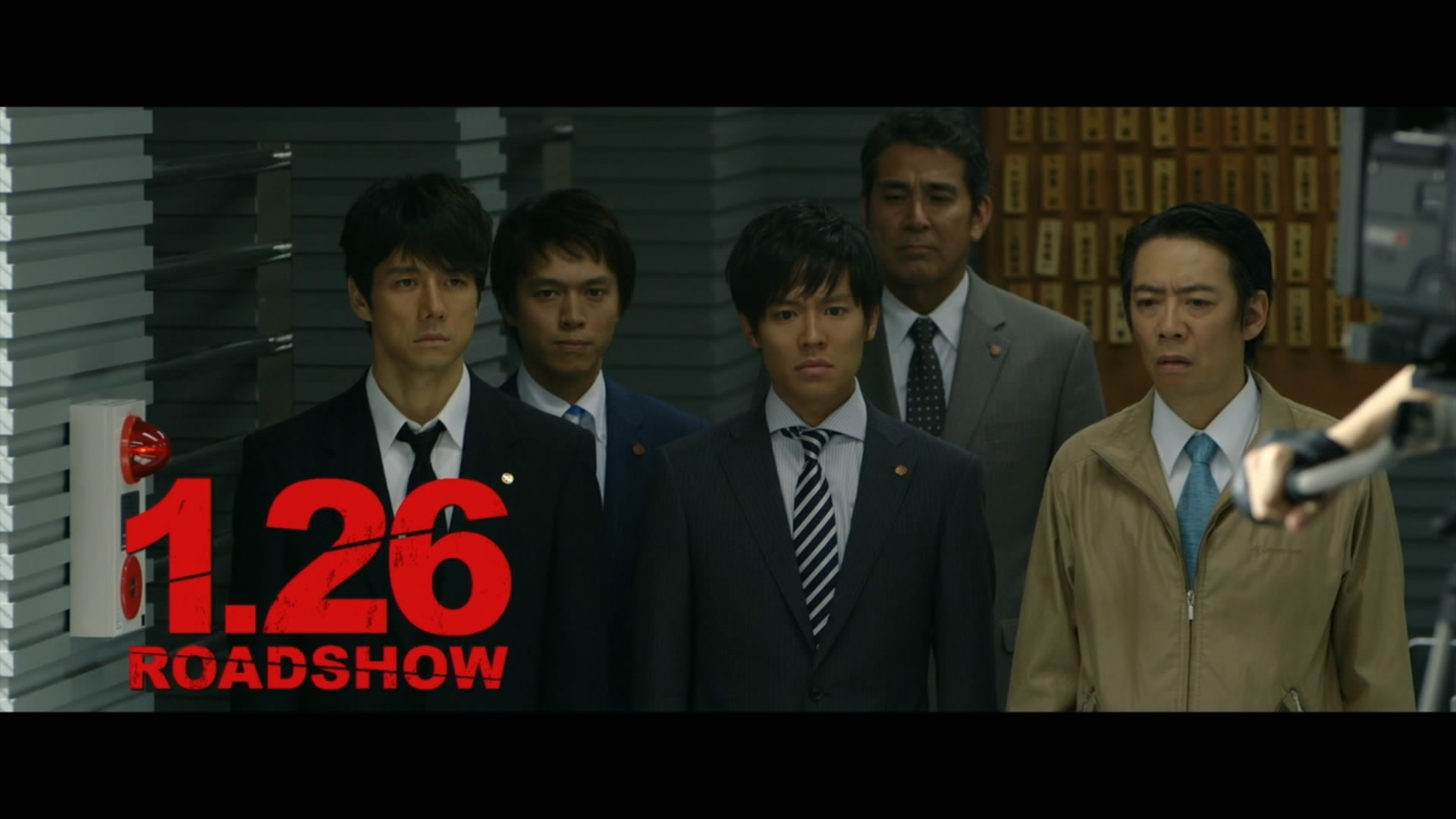 草莓之夜剧照的剧照