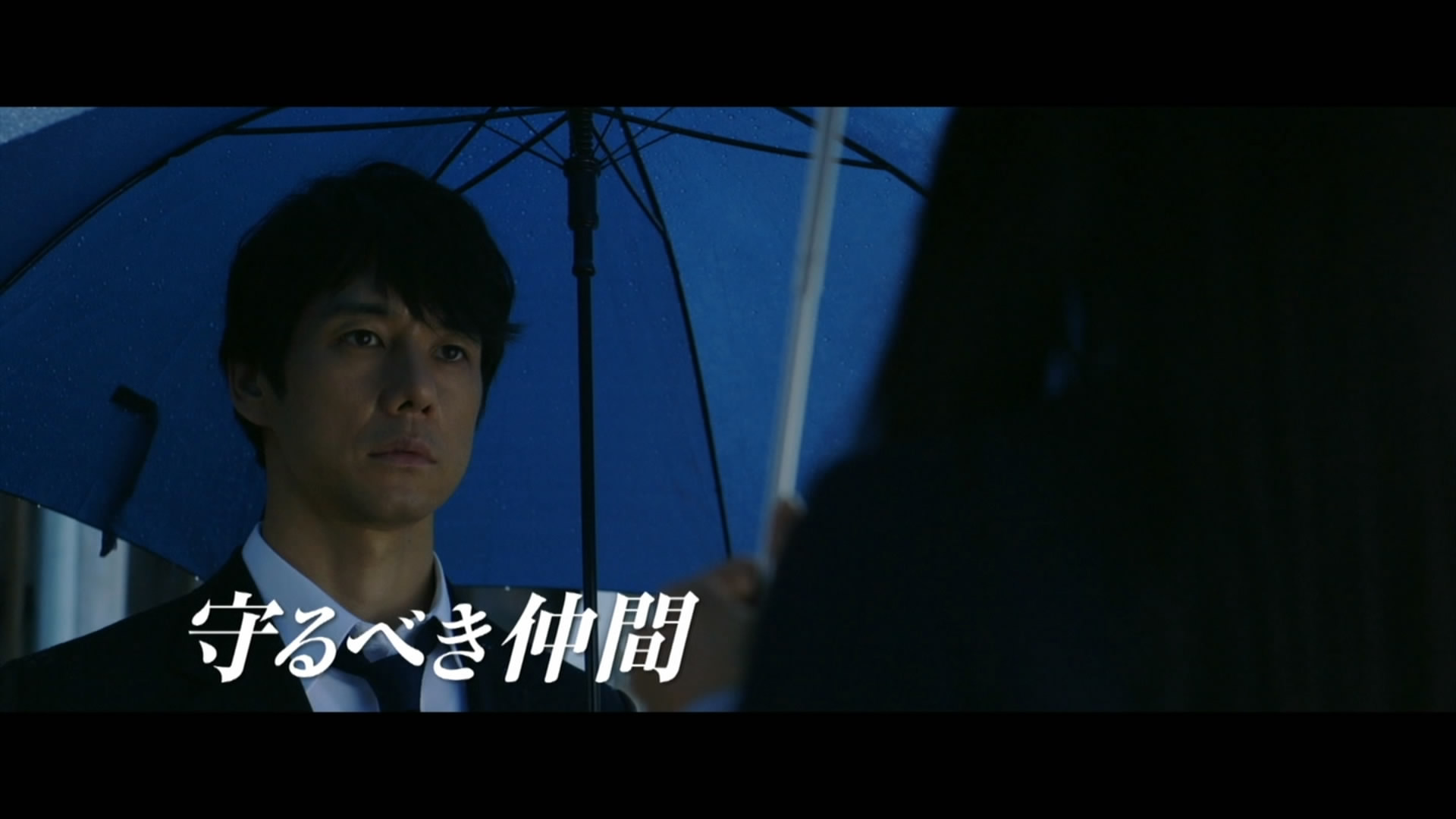 草莓之夜剧照的剧照