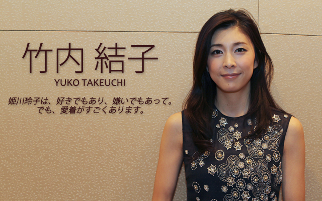 草莓之夜剧照的剧照