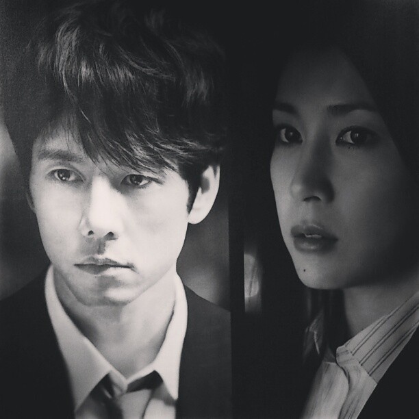 草莓之夜剧照的剧照