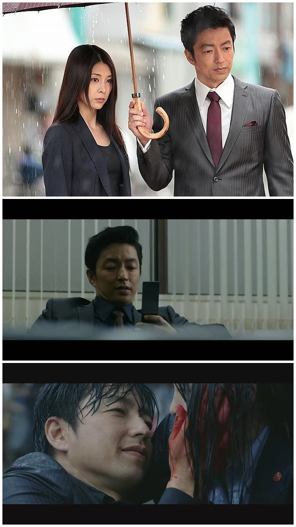 草莓之夜剧照的剧照