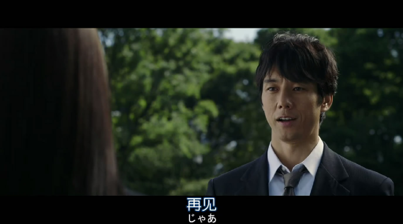 草莓之夜剧照的剧照