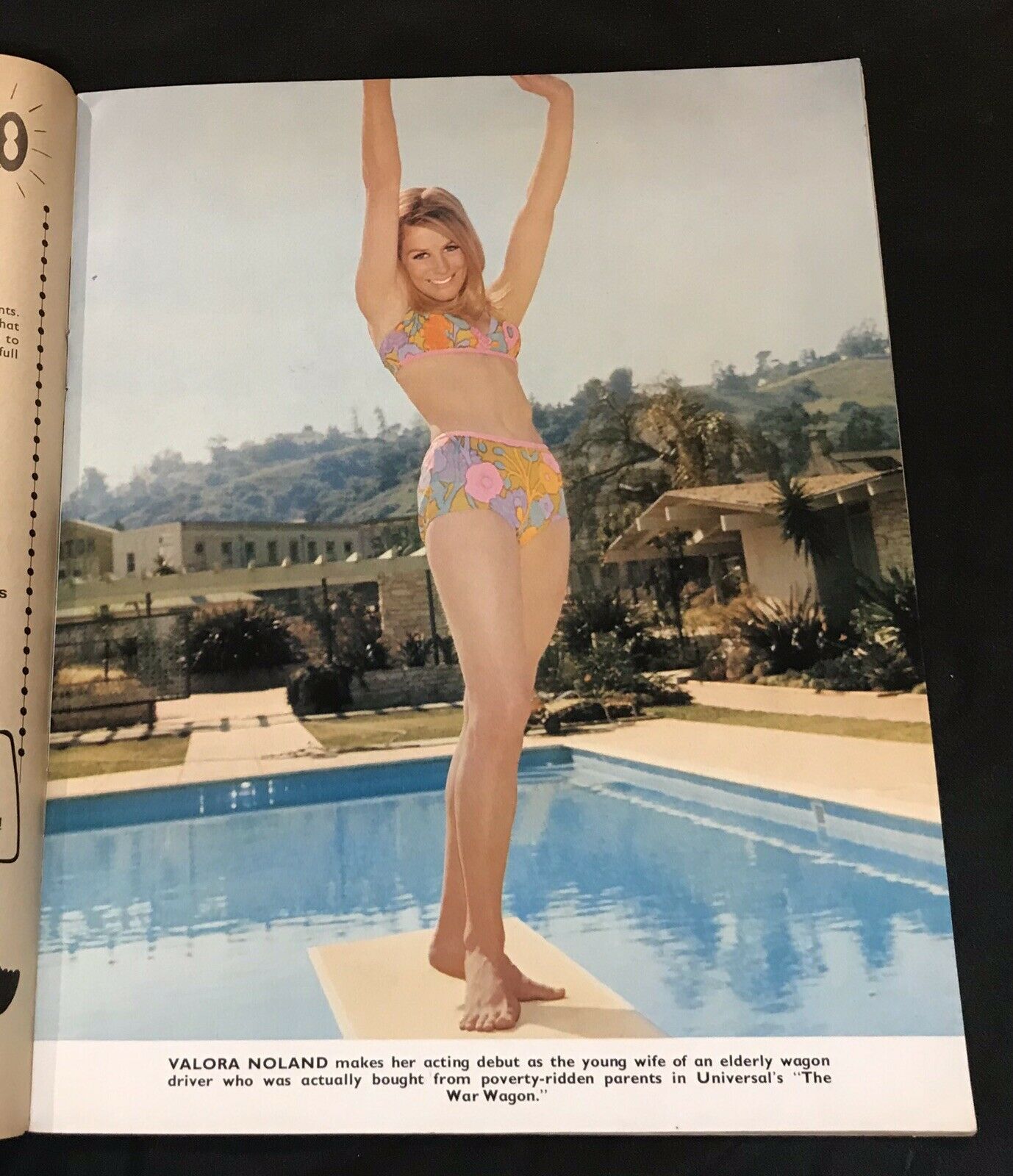 战车剧照的剧照