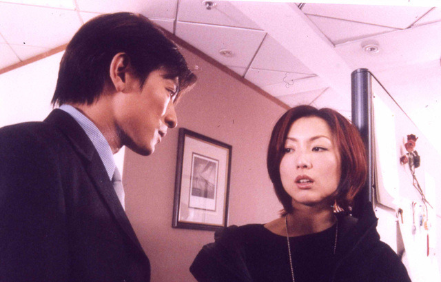 孤男寡女剧照的剧照