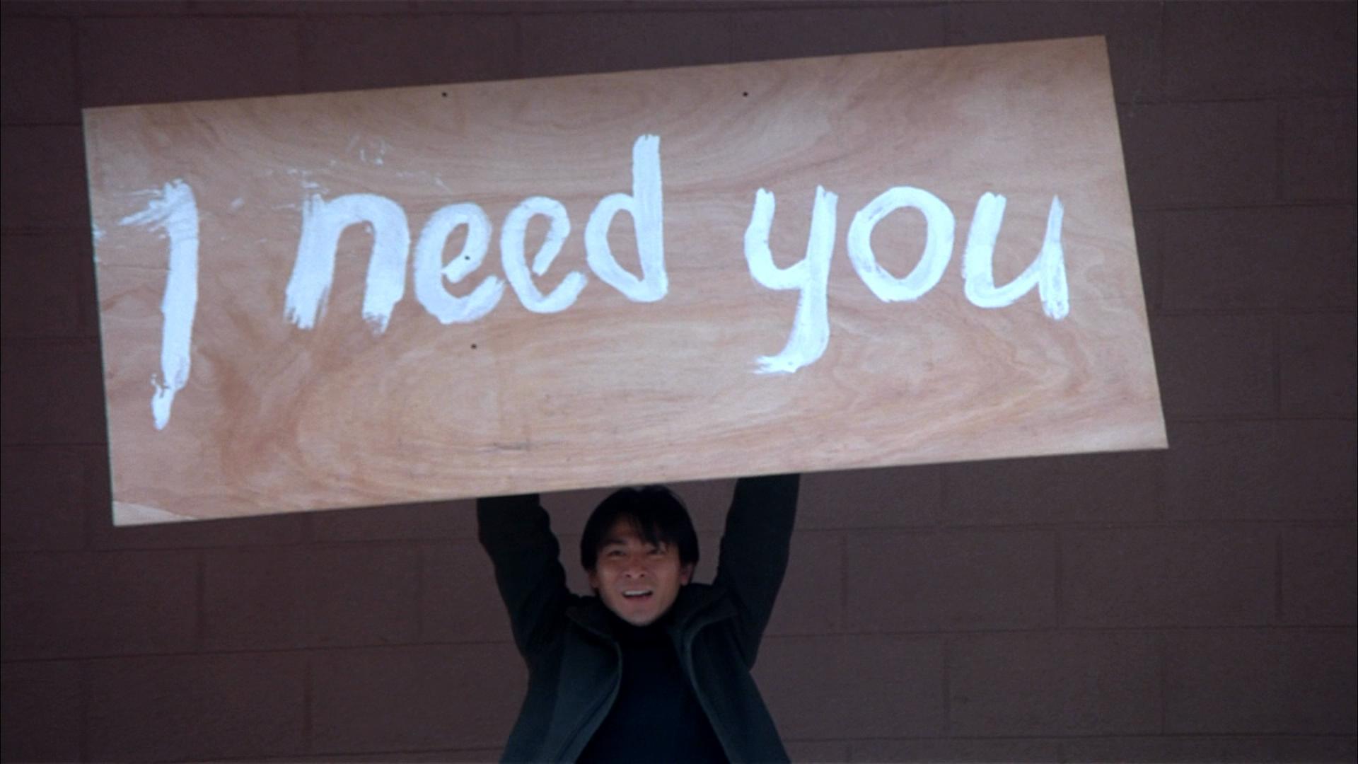 孤男寡女剧照的剧照