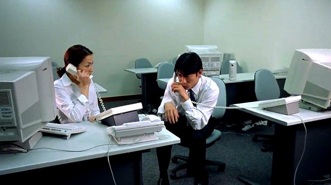 孤男寡女剧照的剧照