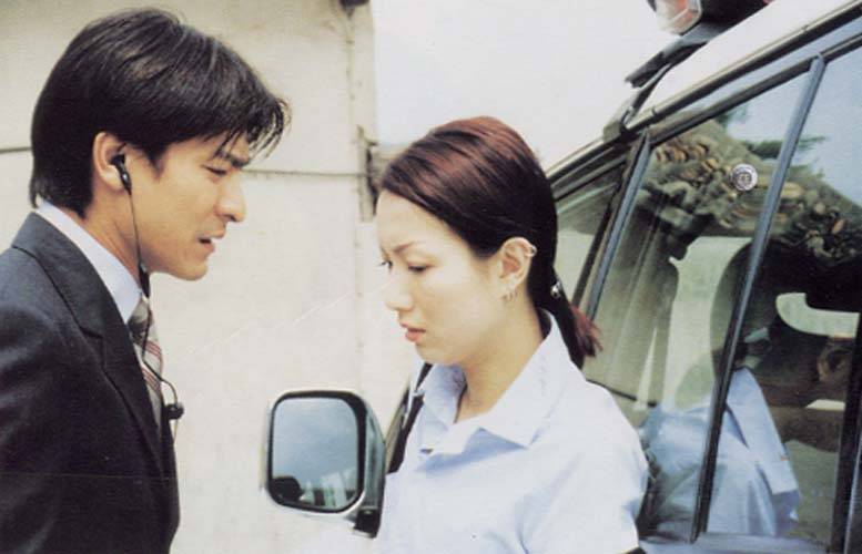 孤男寡女剧照的剧照