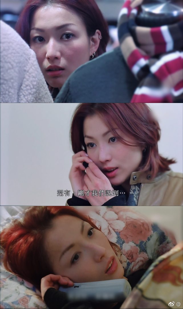 孤男寡女剧照的剧照