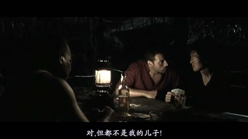 回魂剧照的剧照