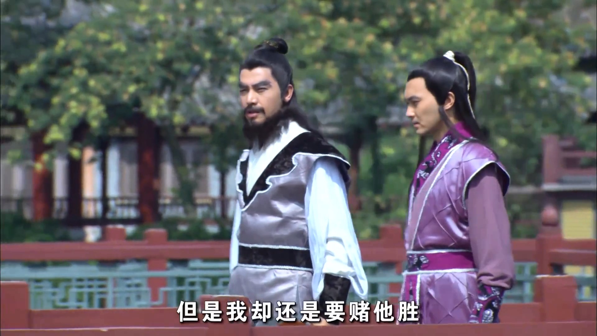 陆小凤传奇之决战前后剧照的剧照