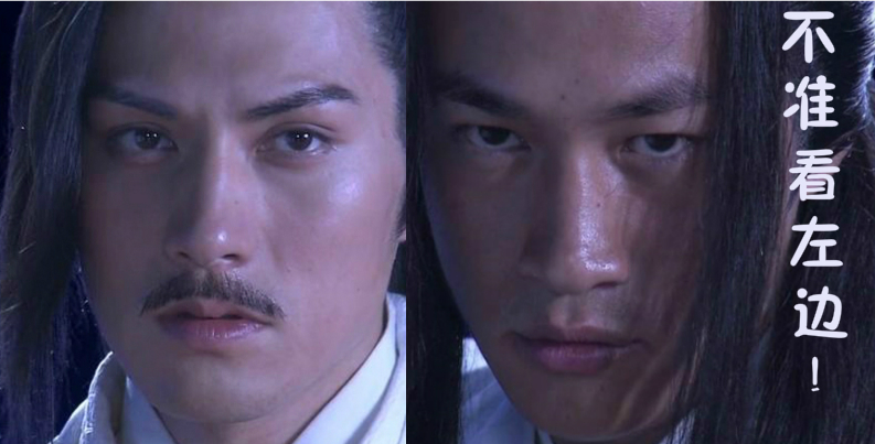 陆小凤传奇之决战前后剧照的剧照