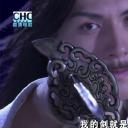 陆小凤传奇之决战前后剧照