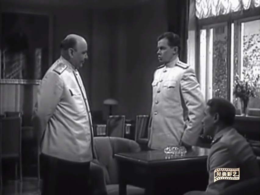 306号案件剧照的剧照