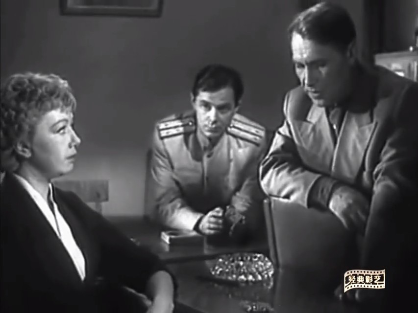 306号案件剧照的剧照