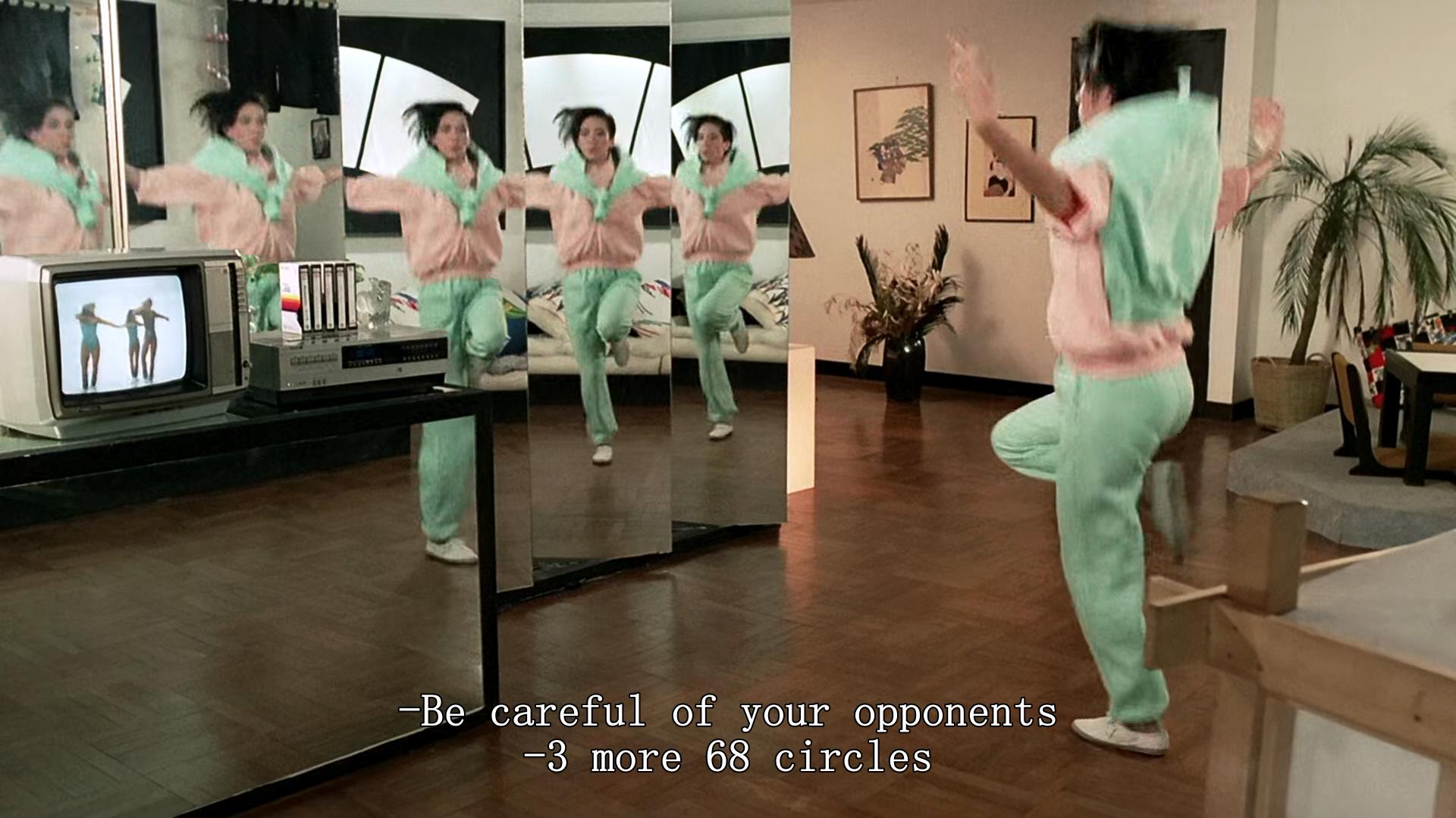 坏女孩剧照的剧照