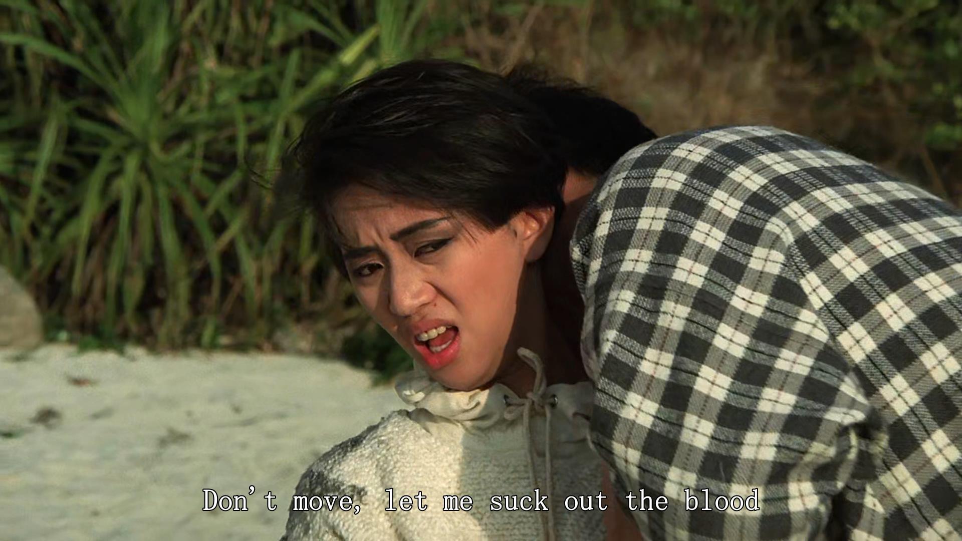 坏女孩剧照的剧照