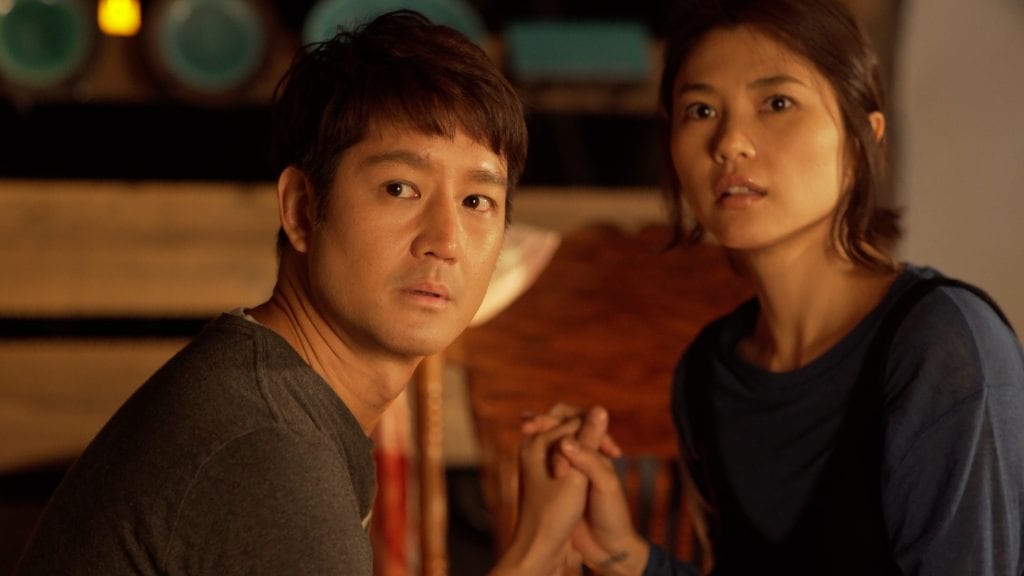 冲绳豆腐之恋剧照的剧照