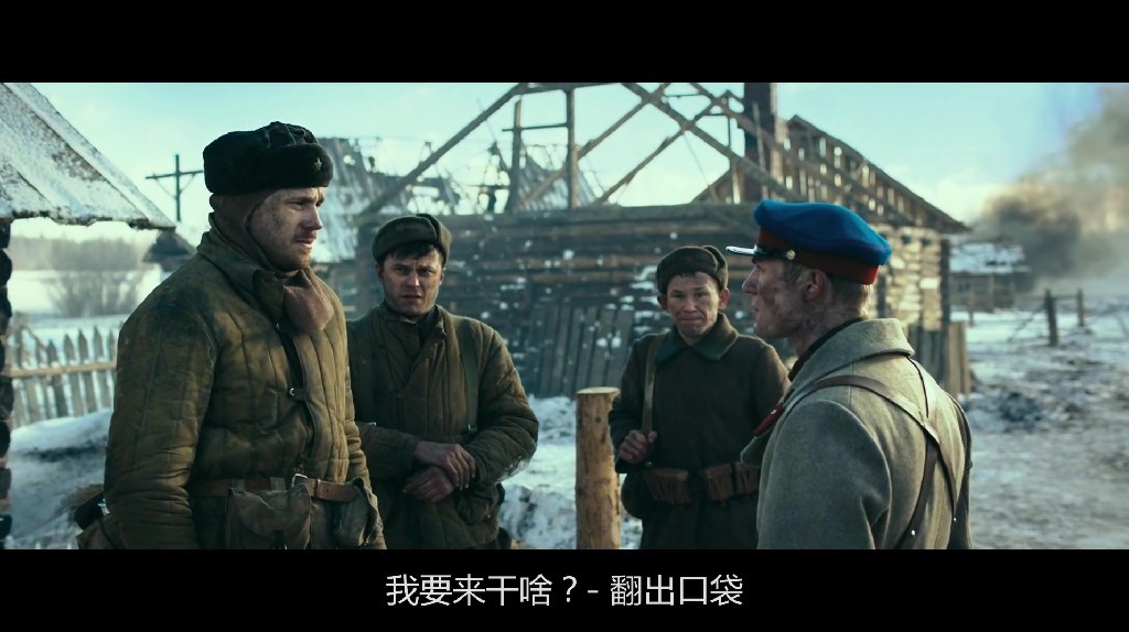 勒热夫战役剧照的剧照