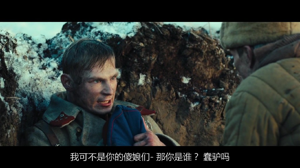 勒热夫战役剧照的剧照