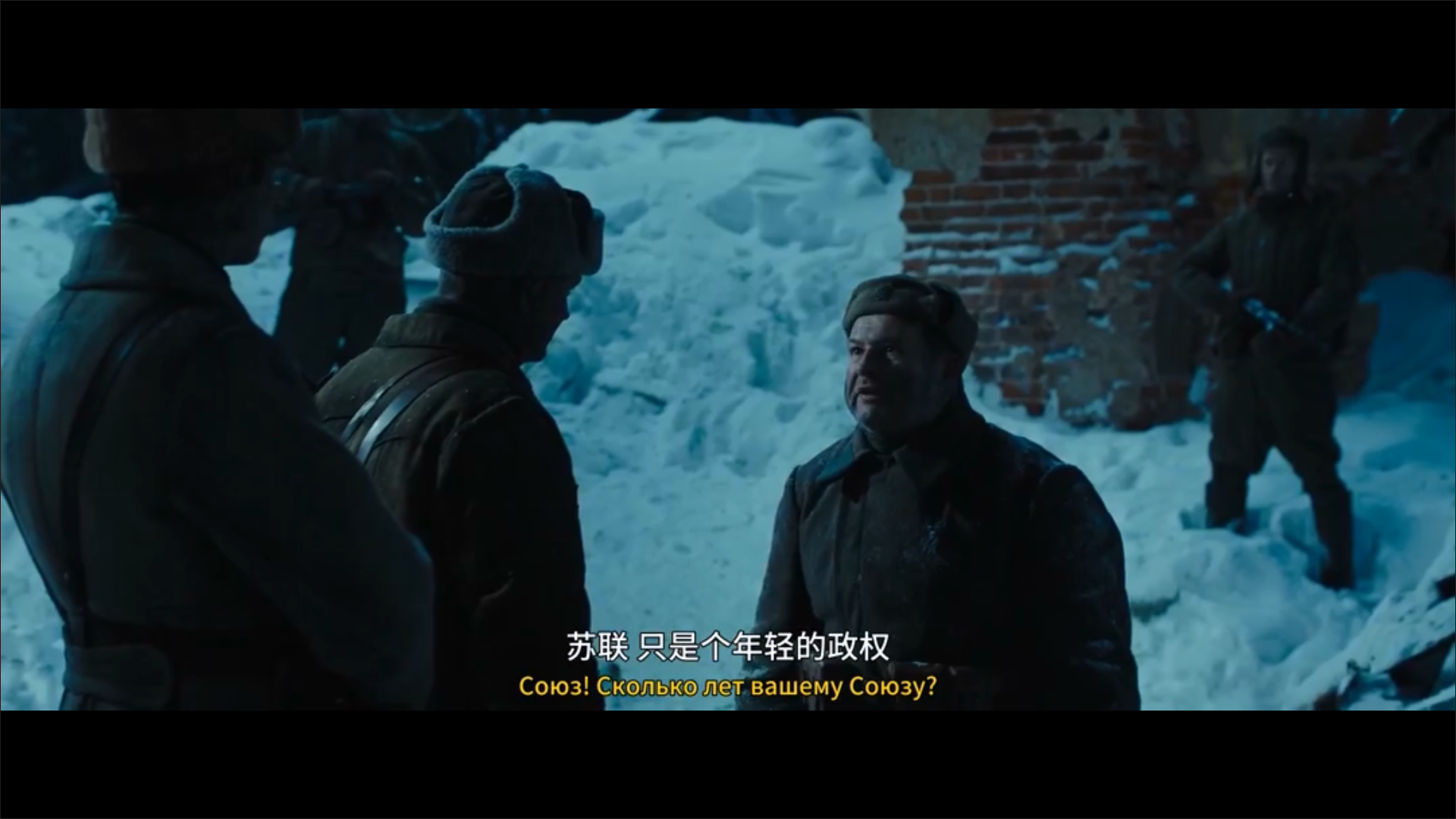 勒热夫战役剧照的剧照