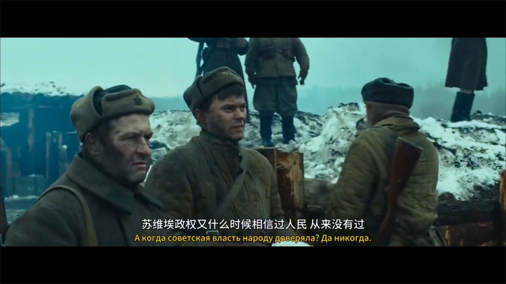 勒热夫战役剧照的剧照