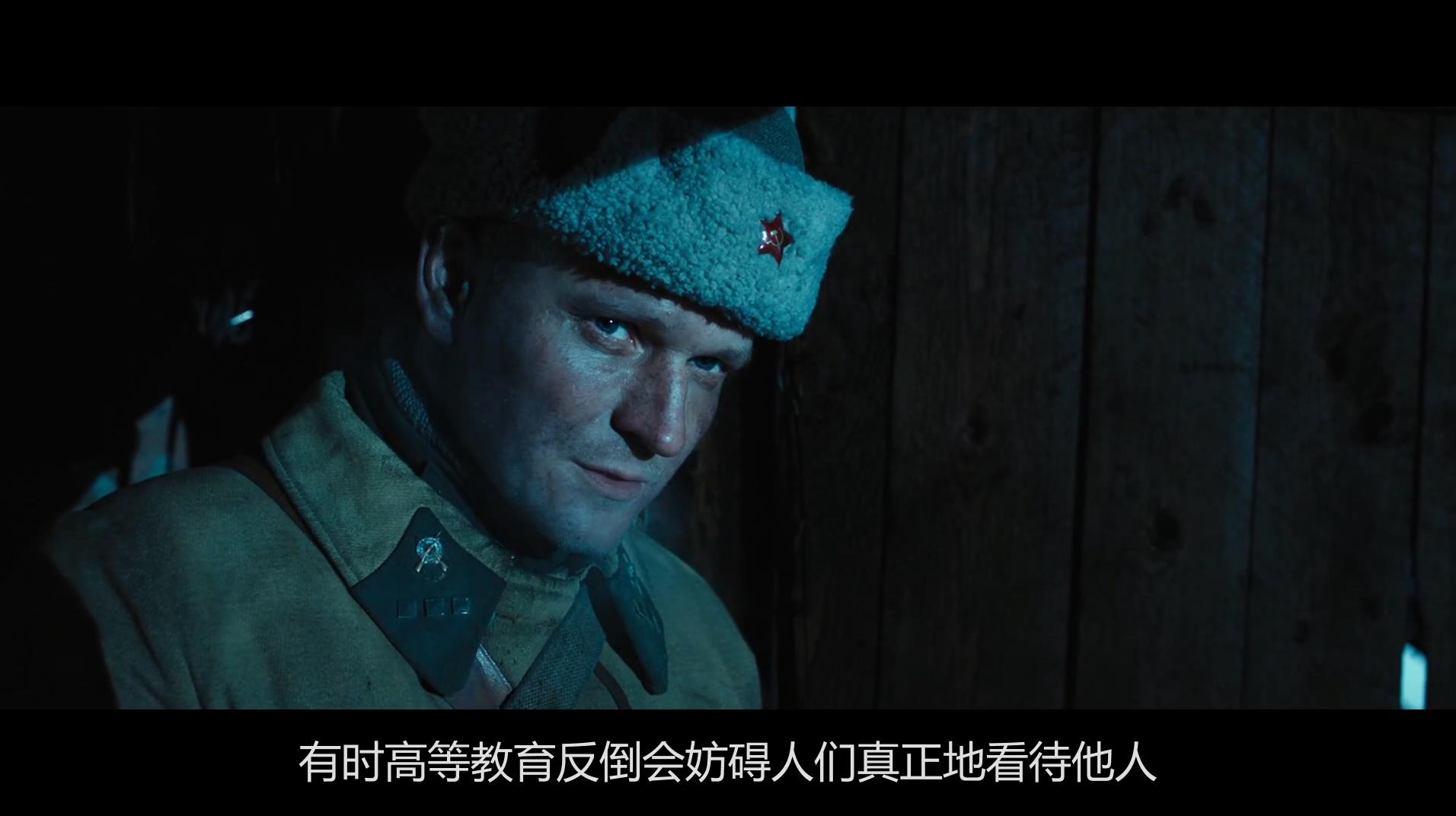 勒热夫战役剧照的剧照