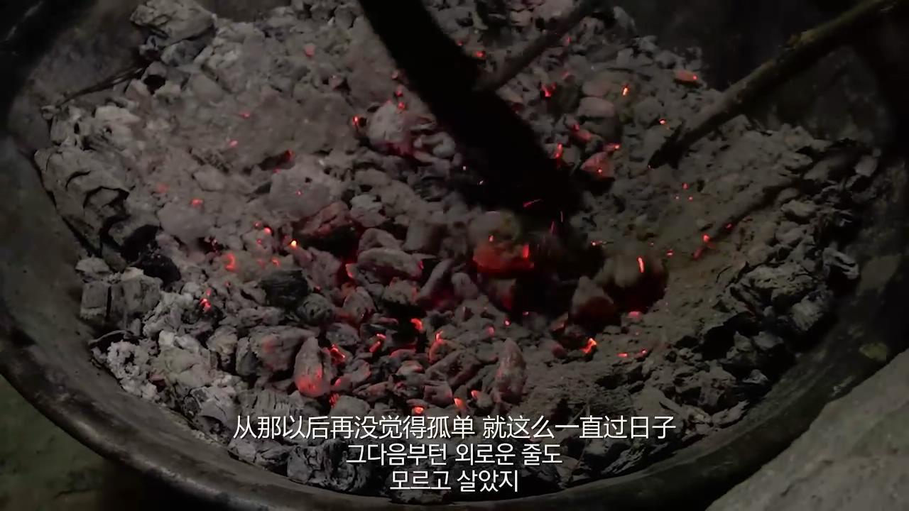 亲爱的，不要跨过那条江剧照的剧照