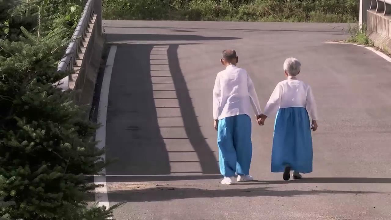 亲爱的，不要跨过那条江剧照的剧照