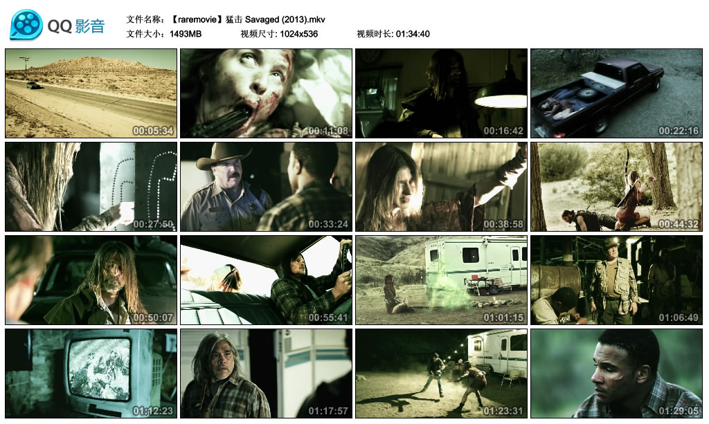 重创剧照的剧照