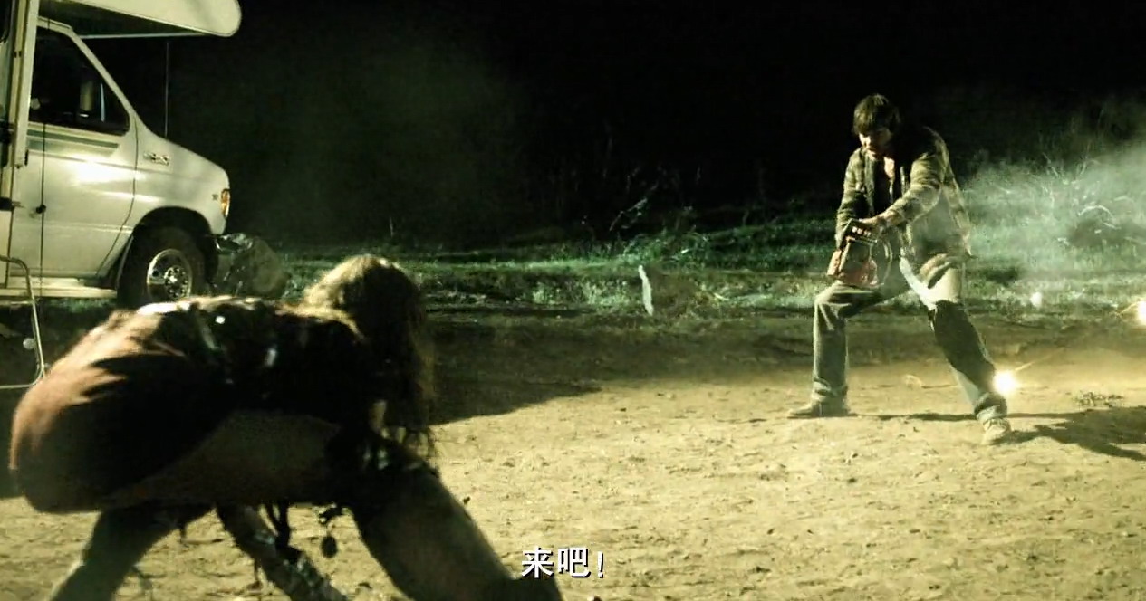 重创剧照的剧照