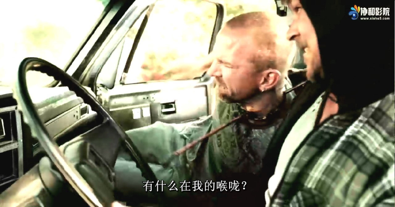 重创剧照的剧照