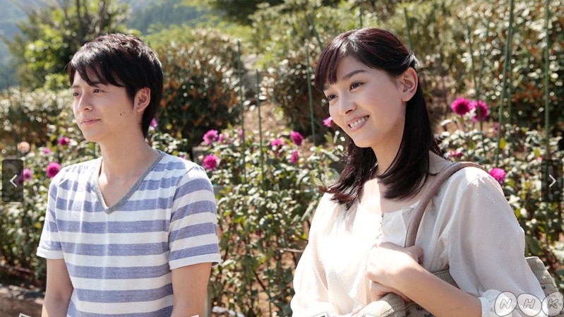 苦中带甜 希望之茶剧照的剧照