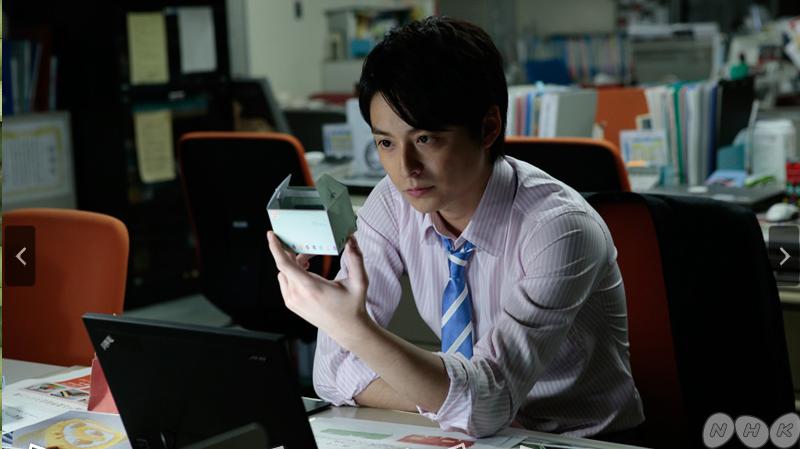 苦中带甜 希望之茶剧照的剧照