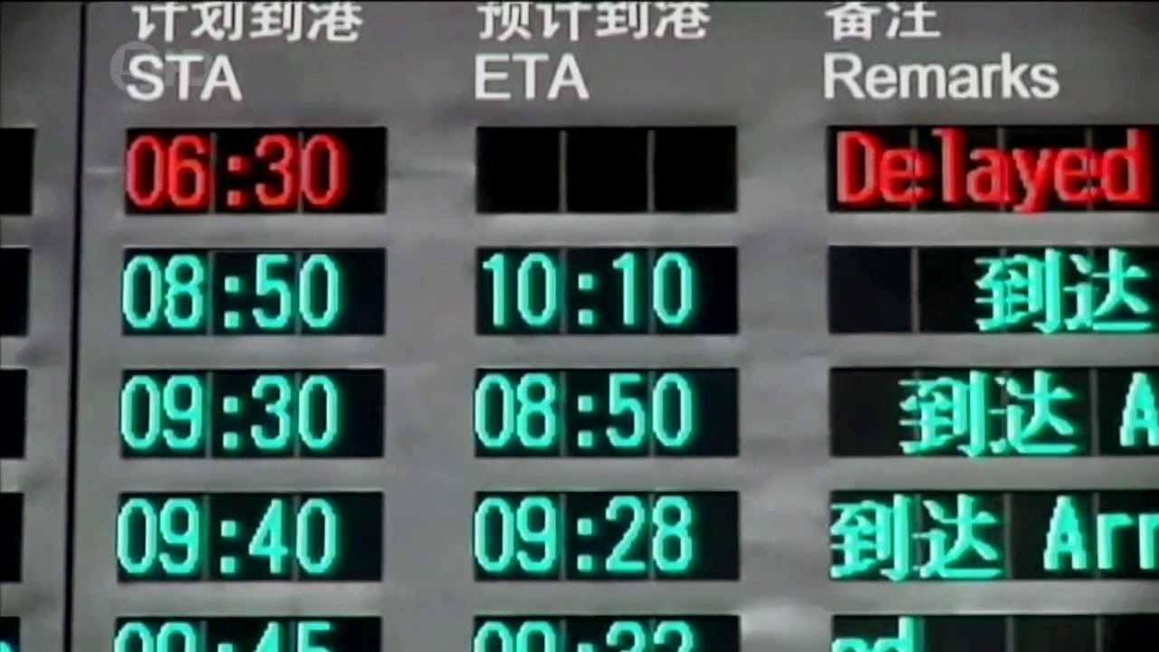 消失的马航370班机剧照的剧照